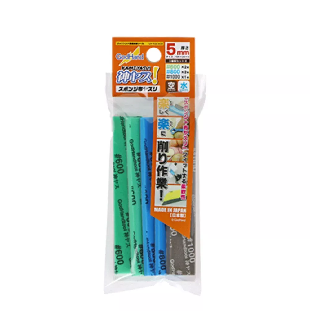 GodHand 5mm Sanding Sponge Sets