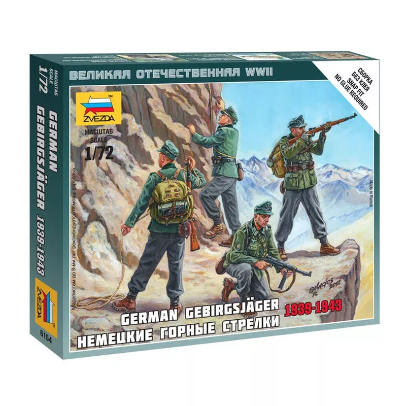 zvezda 6154 1/72 german mountain troops figures model kit