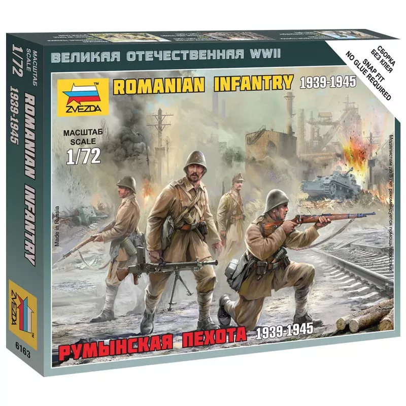 zvezda 6163 1/72 wwii romanian infantry figures model kit