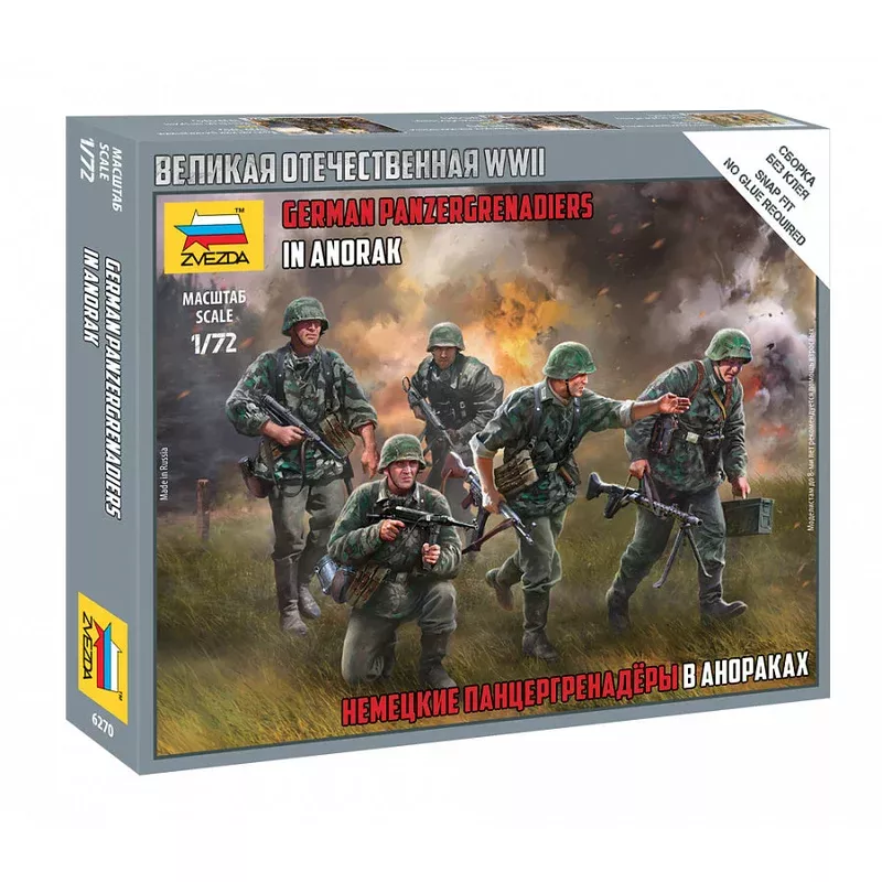 zvezda 6270 1/72 wwii german panzergrenadiers in anorak figures model kit