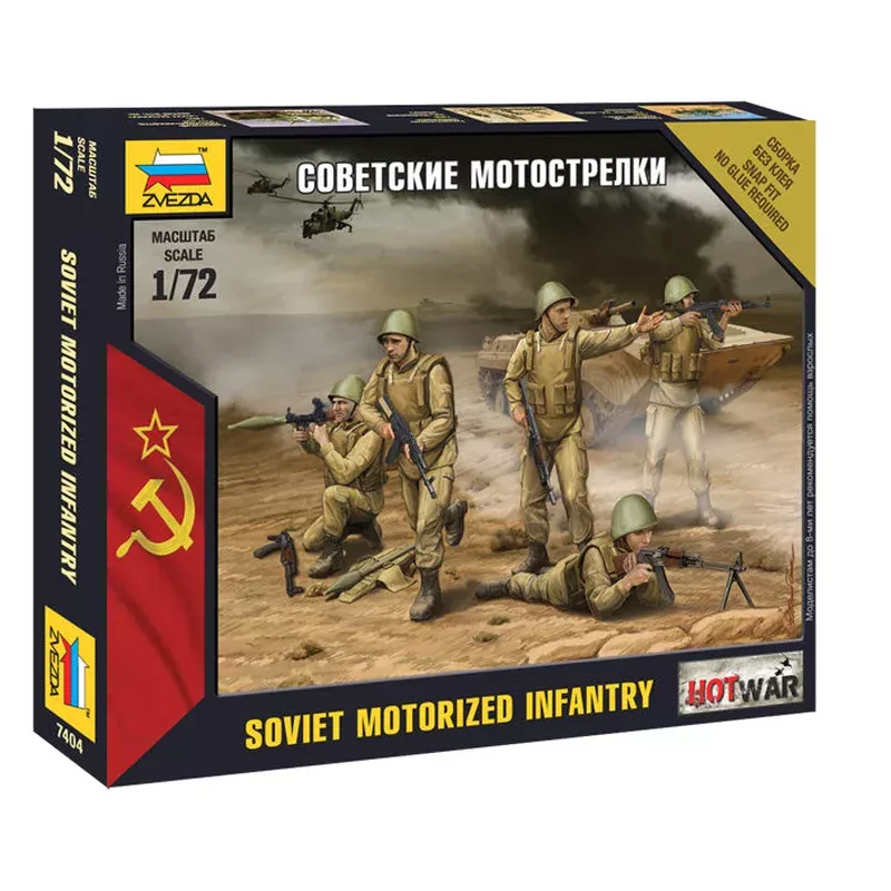 zvezda 7404 1/72 soviet modern infantry figures model kit