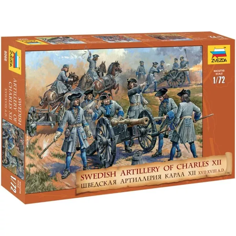 zvezda 8066 1/72 swedish artillery of charles xii xvii-xviii centuries ad figures model kit